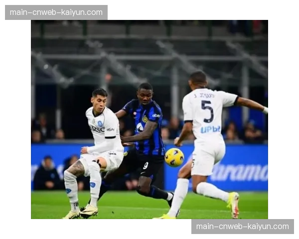 关键事件：国际米兰获得点球，但经VAR回放后改判为禁区外任意球