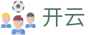 开云 - kaiyun网页版 · 开云中文全站